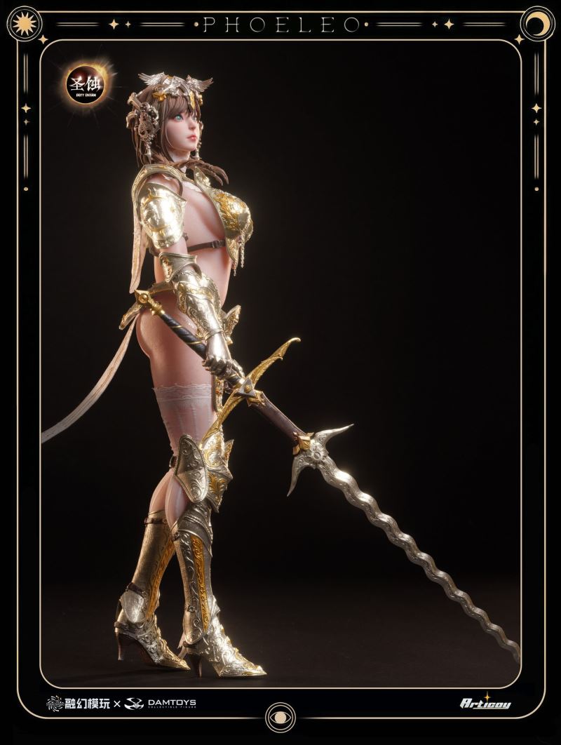 Eclipse Series - White Owl Philio 1/6