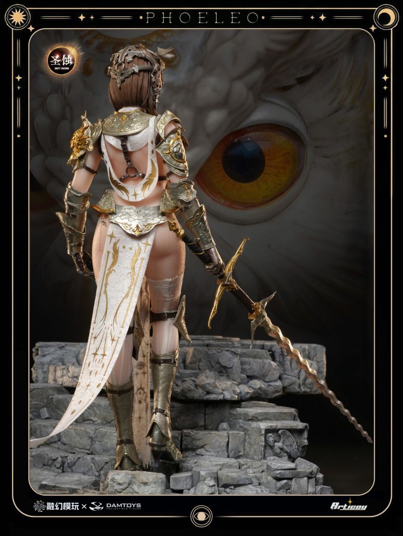 Eclipse Series - White Owl Philio 1/6