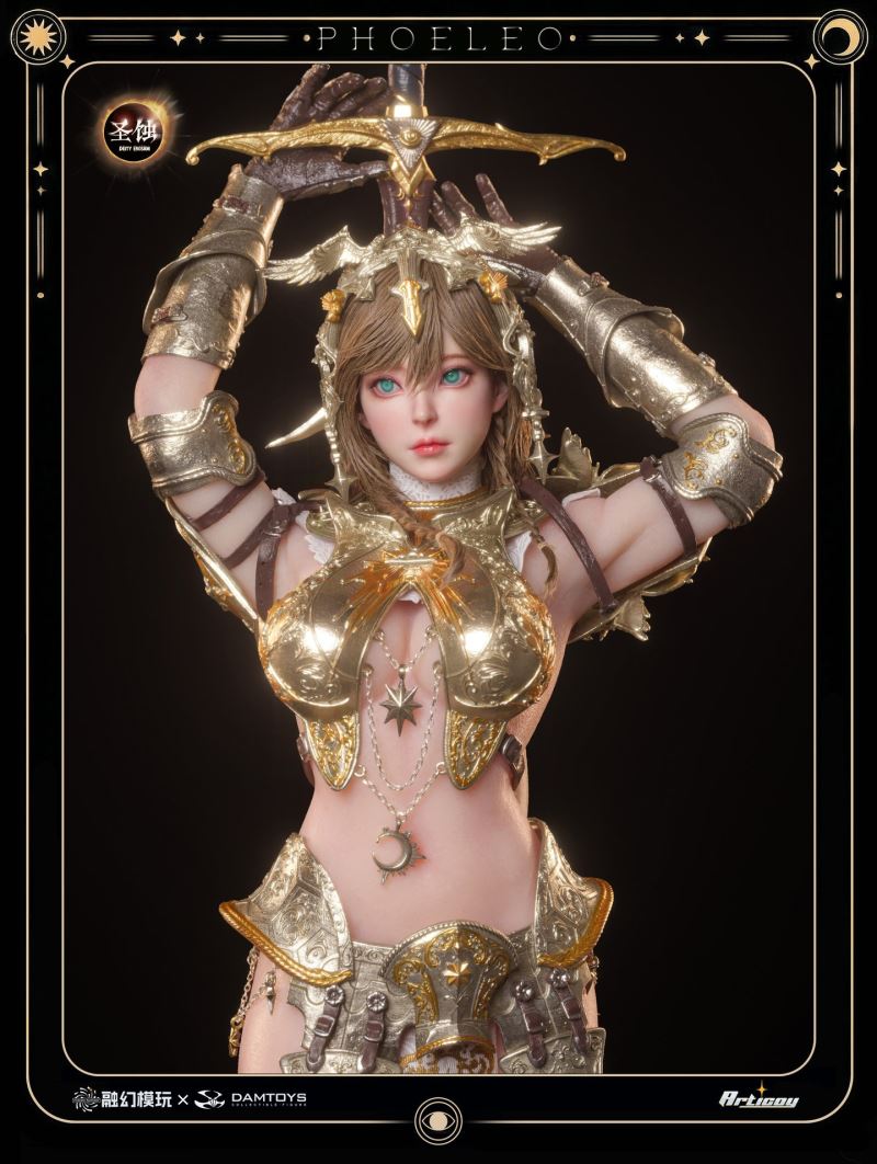 Eclipse Series - White Owl Philio 1/6