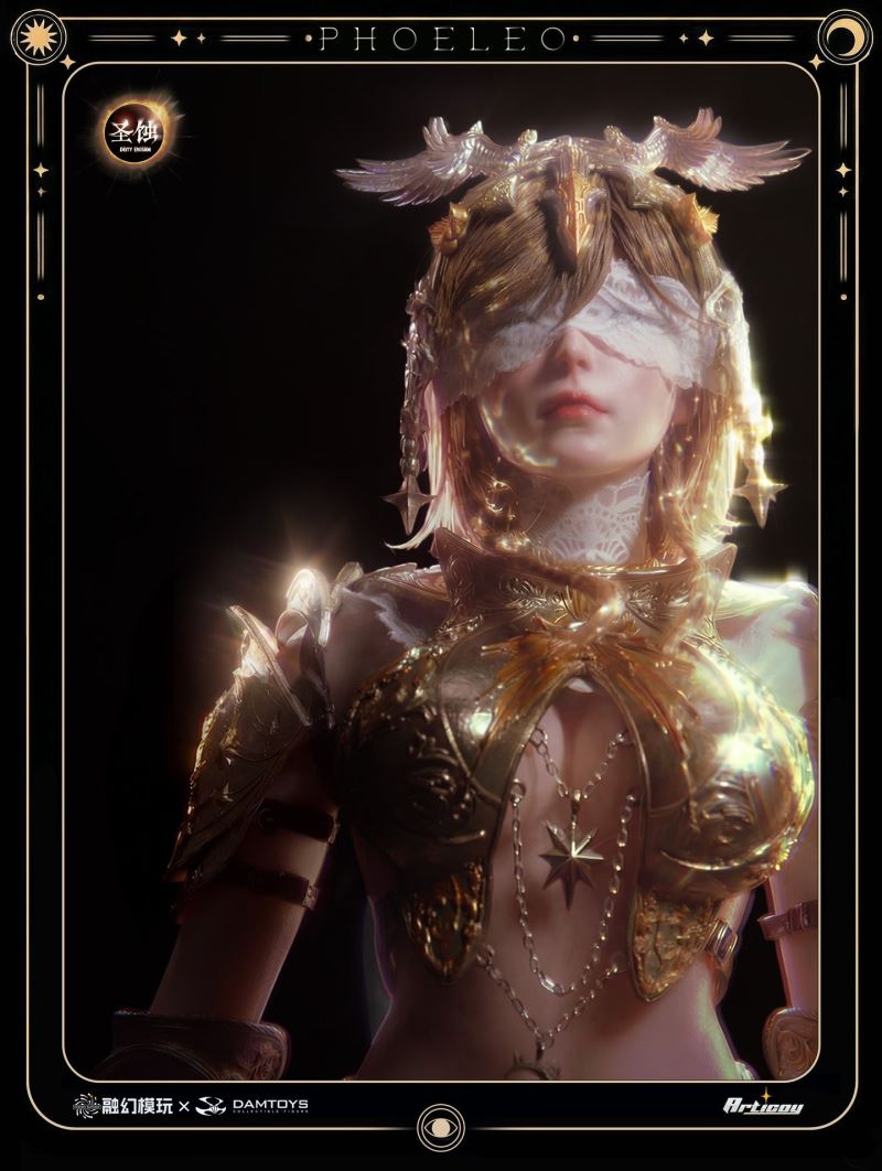 Eclipse Series - White Owl Philio 1/6