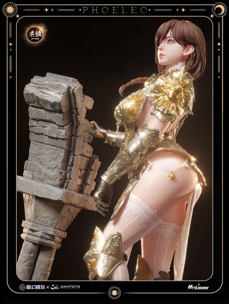 Eclipse Series - White Owl Philio 1/6