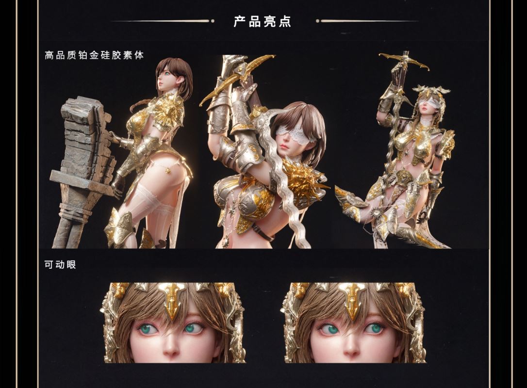 Eclipse Series - White Owl Philio 1/6