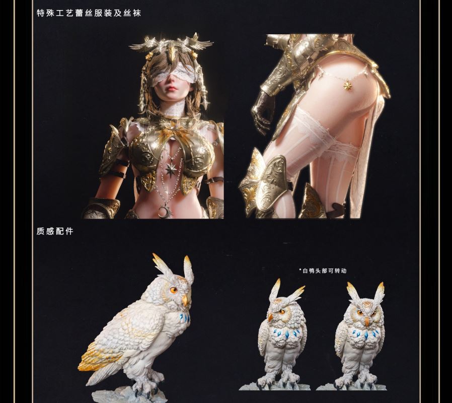 Eclipse Series - White Owl Philio 1/6