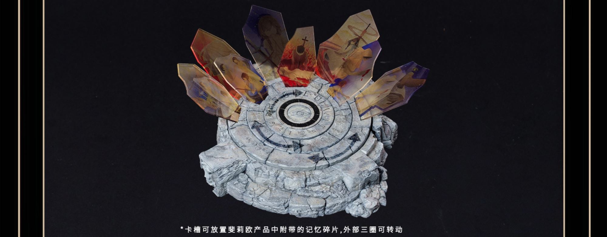 Eclipse Series - White Owl Philio 1/6