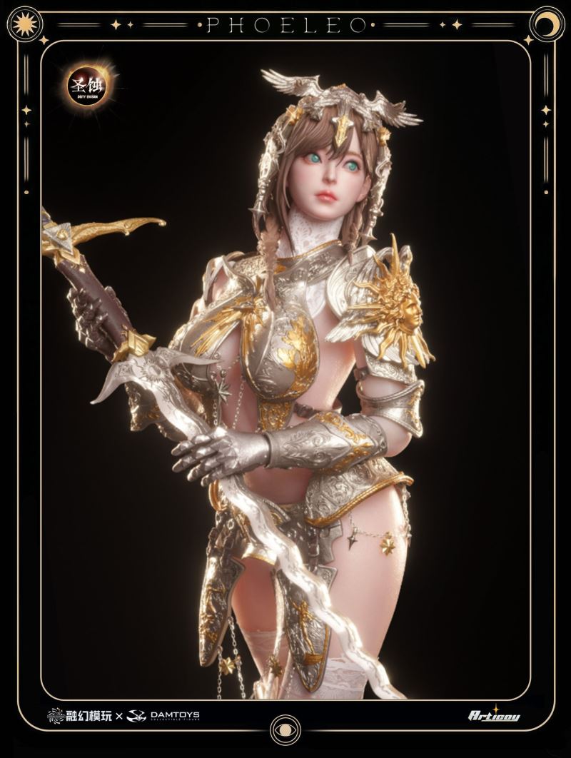 Eclipse Series - White Owl Philio 1/6