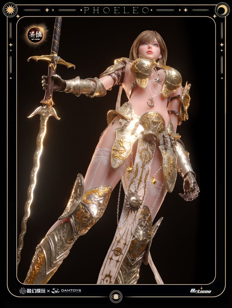 Eclipse Series - White Owl Philio 1/6