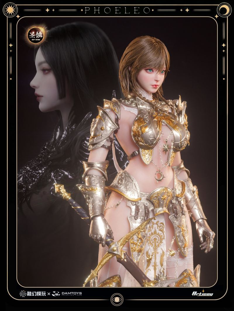 Eclipse Series - White Owl Philio 1/6