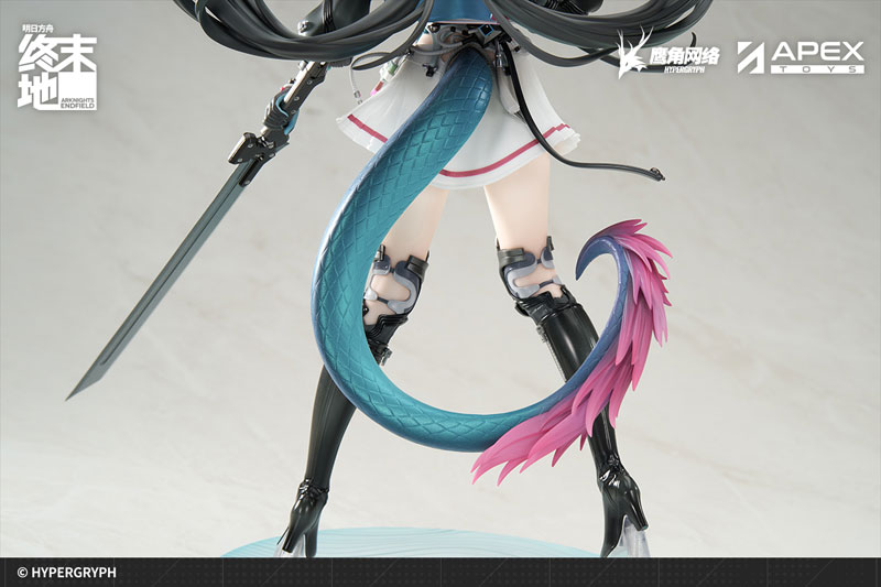 Arknights: Endfield Chen Qianyu 1/7