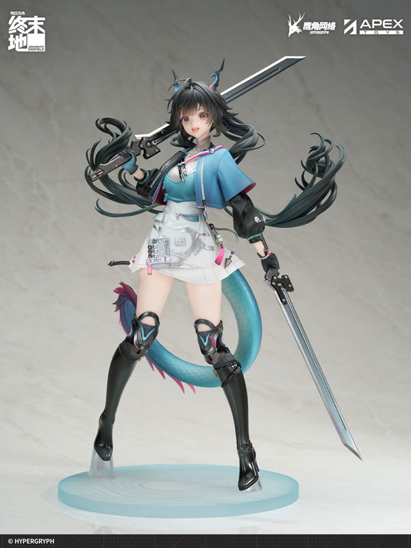 Arknights: Endfield Chen Qianyu 1/7