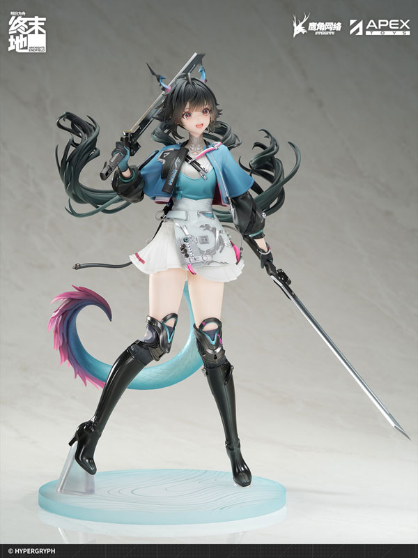 Arknights: Endfield Chen Qianyu 1/7