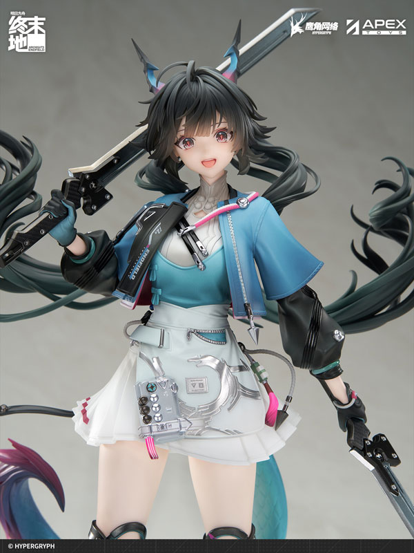 Arknights: Endfield Chen Qianyu 1/7
