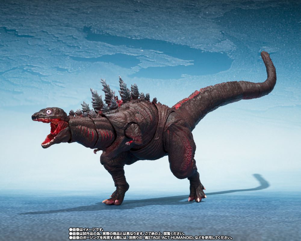 SHMonsterArts Godzilla (2016) 2nd Form & 3rd Form & Giant Unknown Creature Set