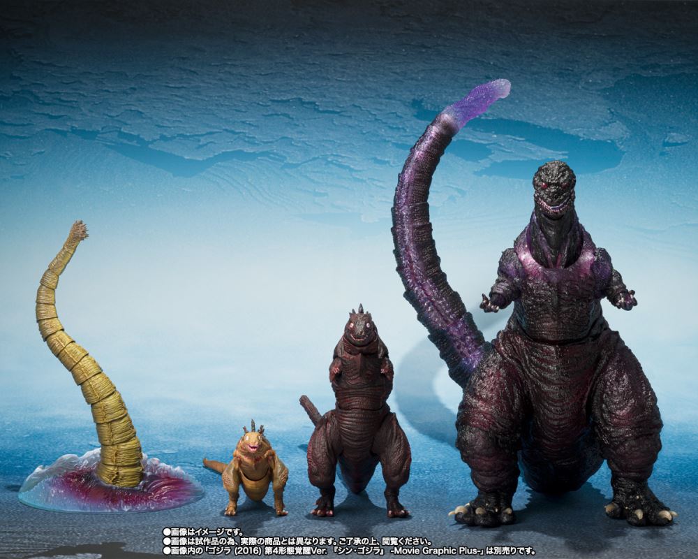 SHMonsterArts Godzilla (2016) 2nd Form & 3rd Form & Giant Unknown Creature Set