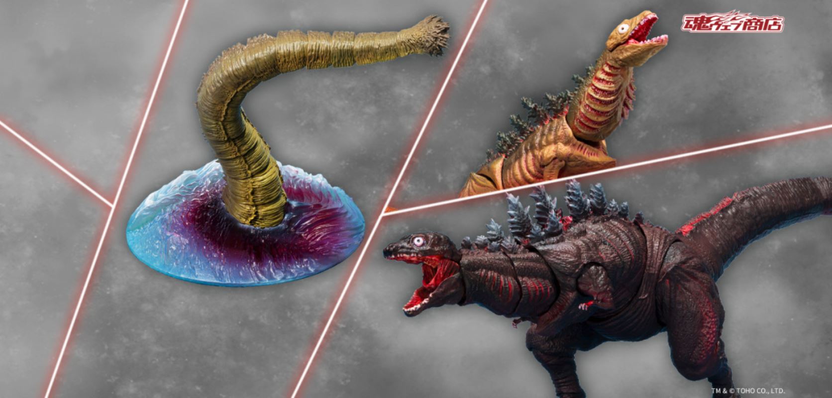 SHMonsterArts Godzilla (2016) 2nd Form & 3rd Form & Giant Unknown Creature Set