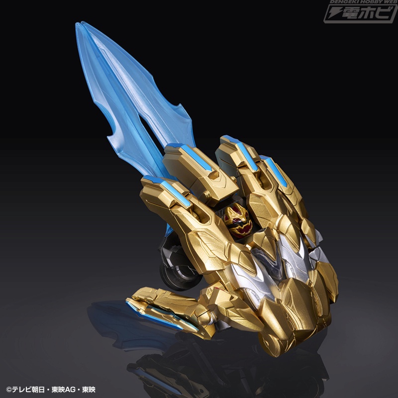 Tega Sword -MEMORIAL EDITION-