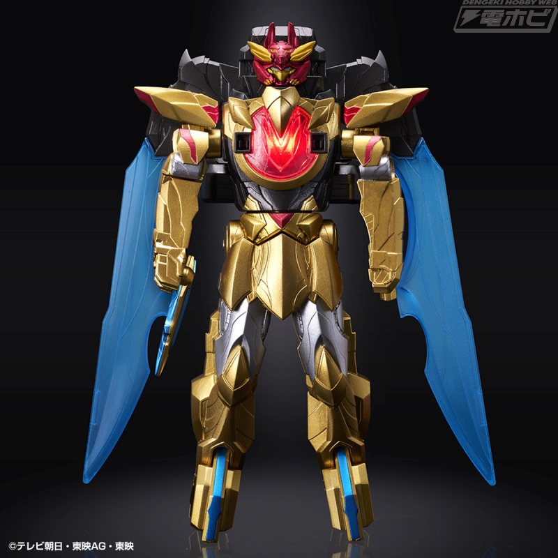 Tega Sword -MEMORIAL EDITION-