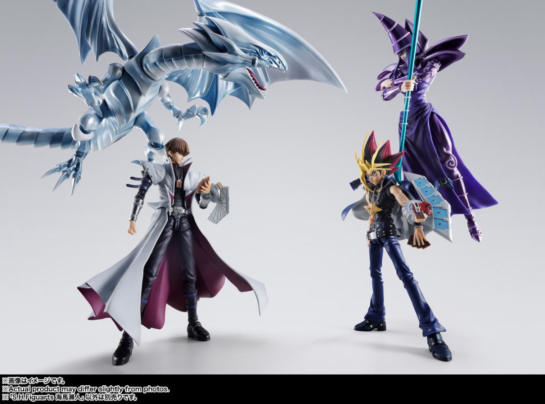 SHFiguarts Seto Kaiba