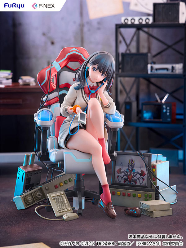 SSSS.GRIDMAN Rikka Takarada Gaming Chair ver. 1/7