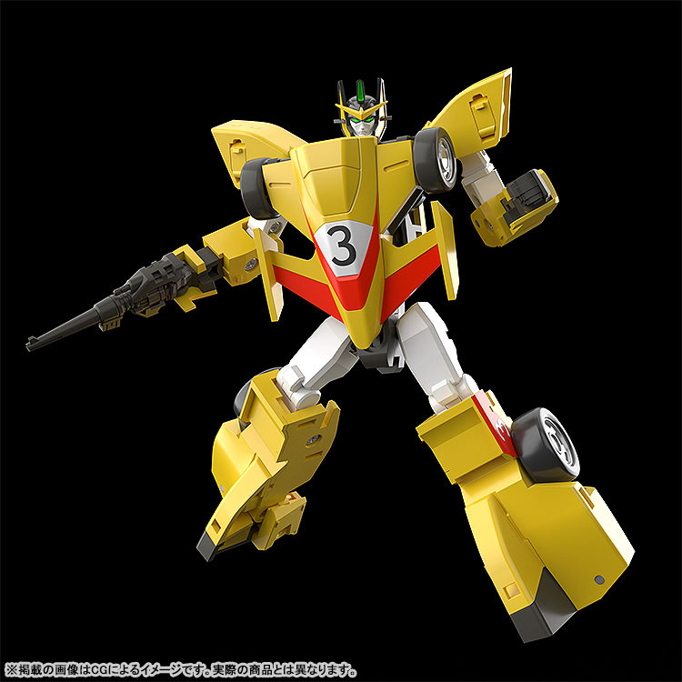 THE GATTAI The Brave Fighter of Legend Da-Garn Land Bison