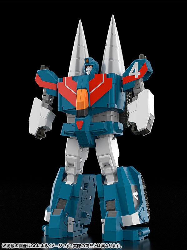 THE GATTAI The Brave Fighter of Legend Da-Garn Land Bison