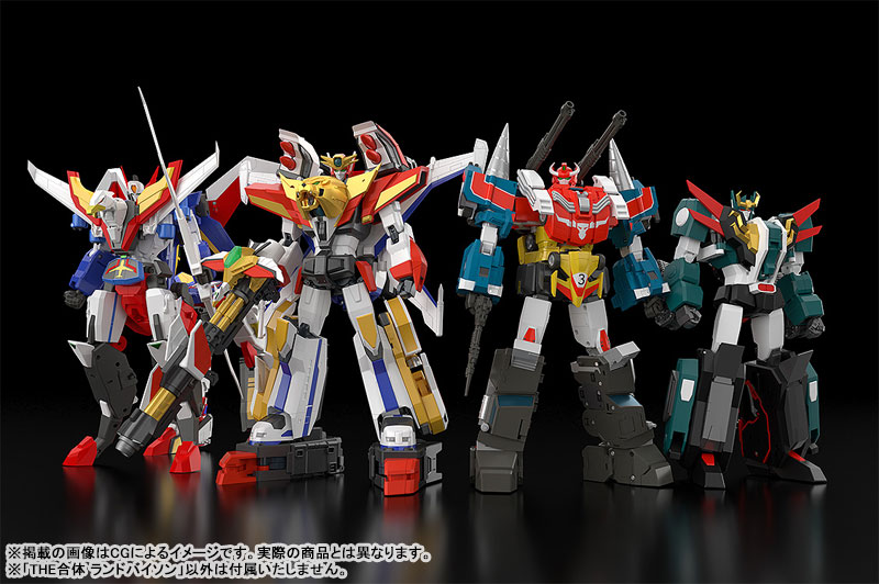 THE GATTAI The Brave Fighter of Legend Da-Garn Land Bison