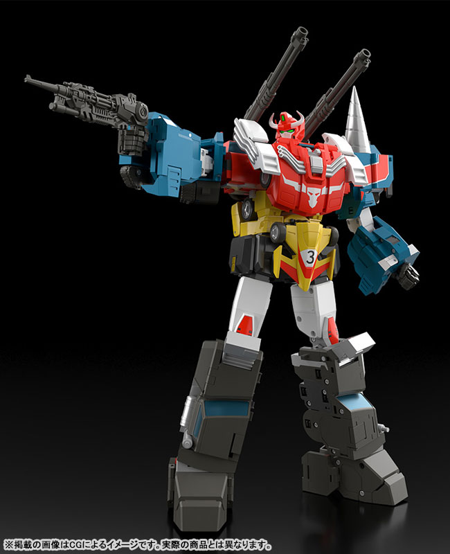 THE GATTAI The Brave Fighter of Legend Da-Garn Land Bison