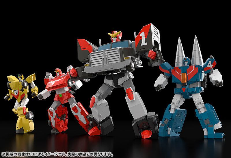 THE GATTAI The Brave Fighter of Legend Da-Garn Land Bison