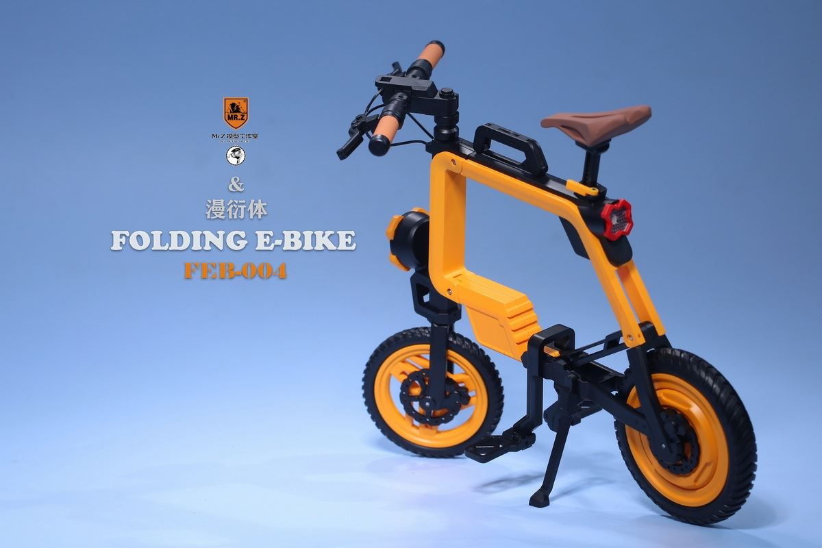 Folding Bicycle 1/6