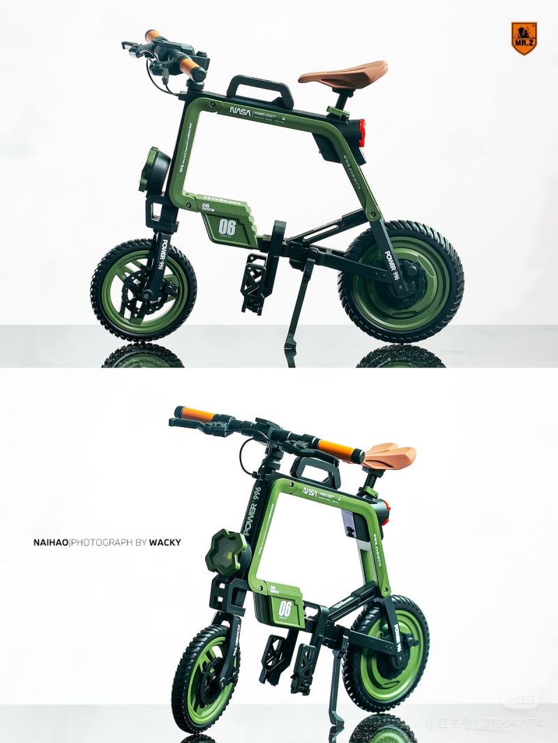 Folding Bicycle 1/6