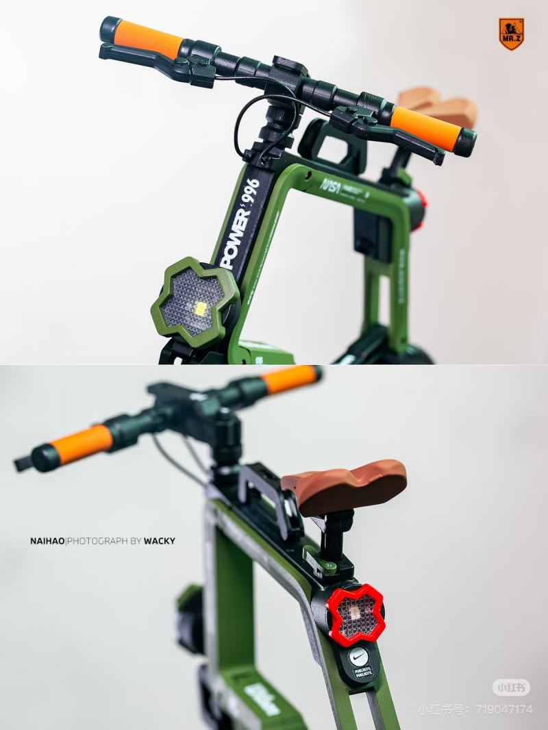 Folding Bicycle 1/6