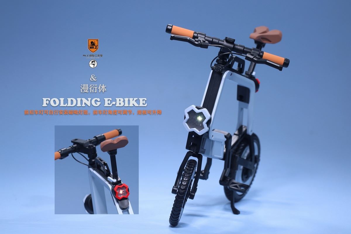 Folding Bicycle 1/6