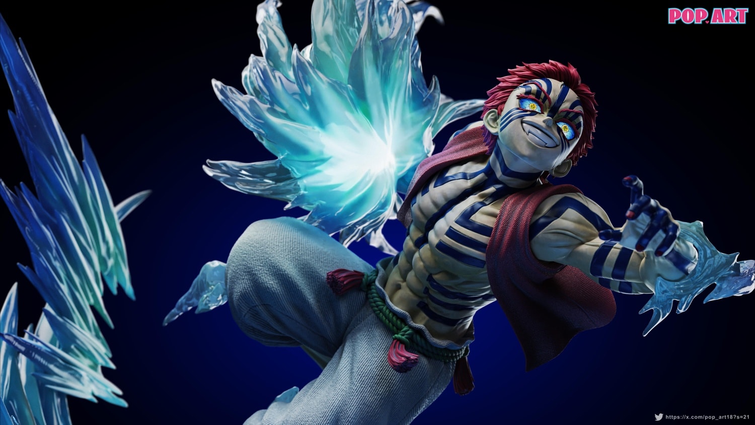Akaza - Demon Slayer 1/6