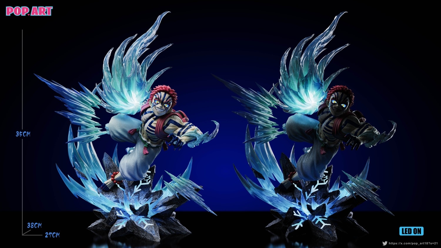 Akaza - Demon Slayer 1/6