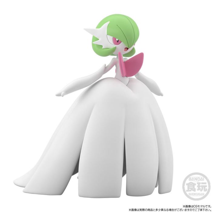 Pokemon Scale World Kalos Region Carne & Mega Gardevoir