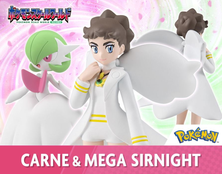 Pokemon Scale World Kalos Region Carne & Mega Gardevoir