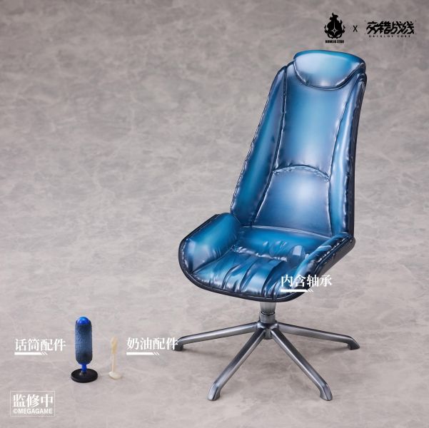 Daiblos Core Midnight Qin Liang Tian Yi Ver. 1/6