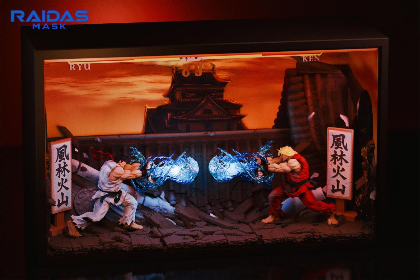 Ryu vs Ken - Street Fighter