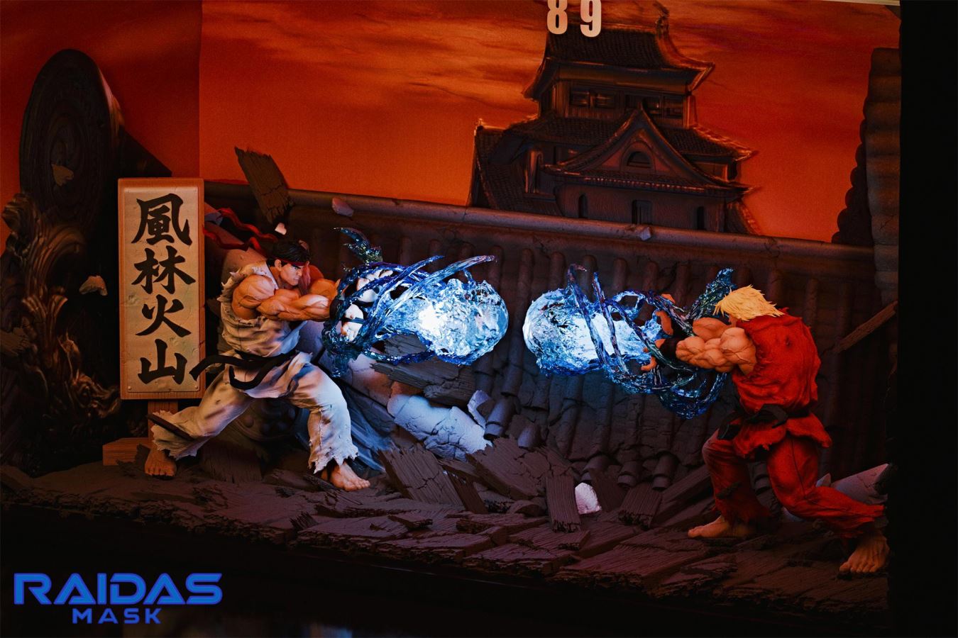 Ryu vs Ken - Street Fighter