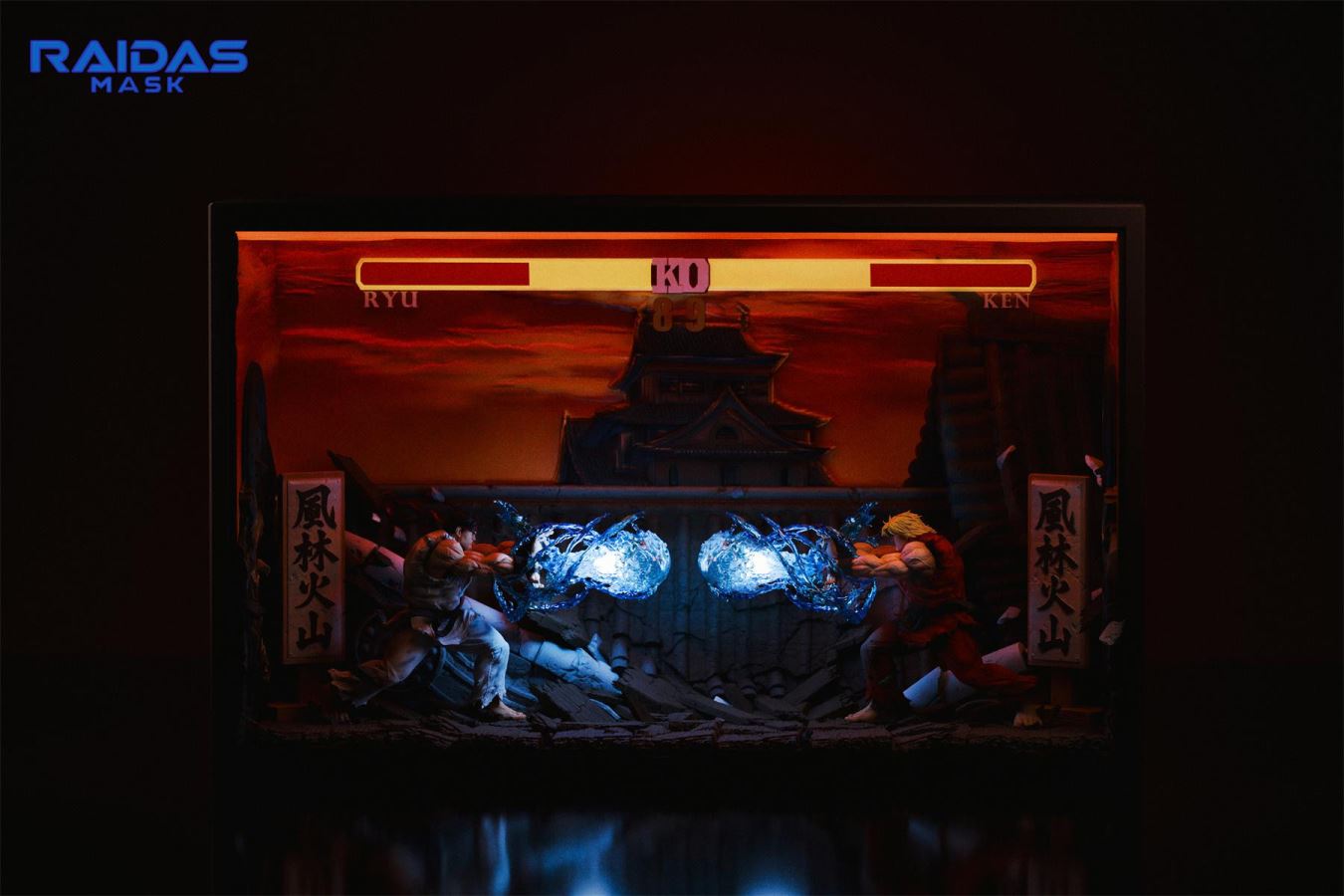 Ryu vs Ken - Street Fighter