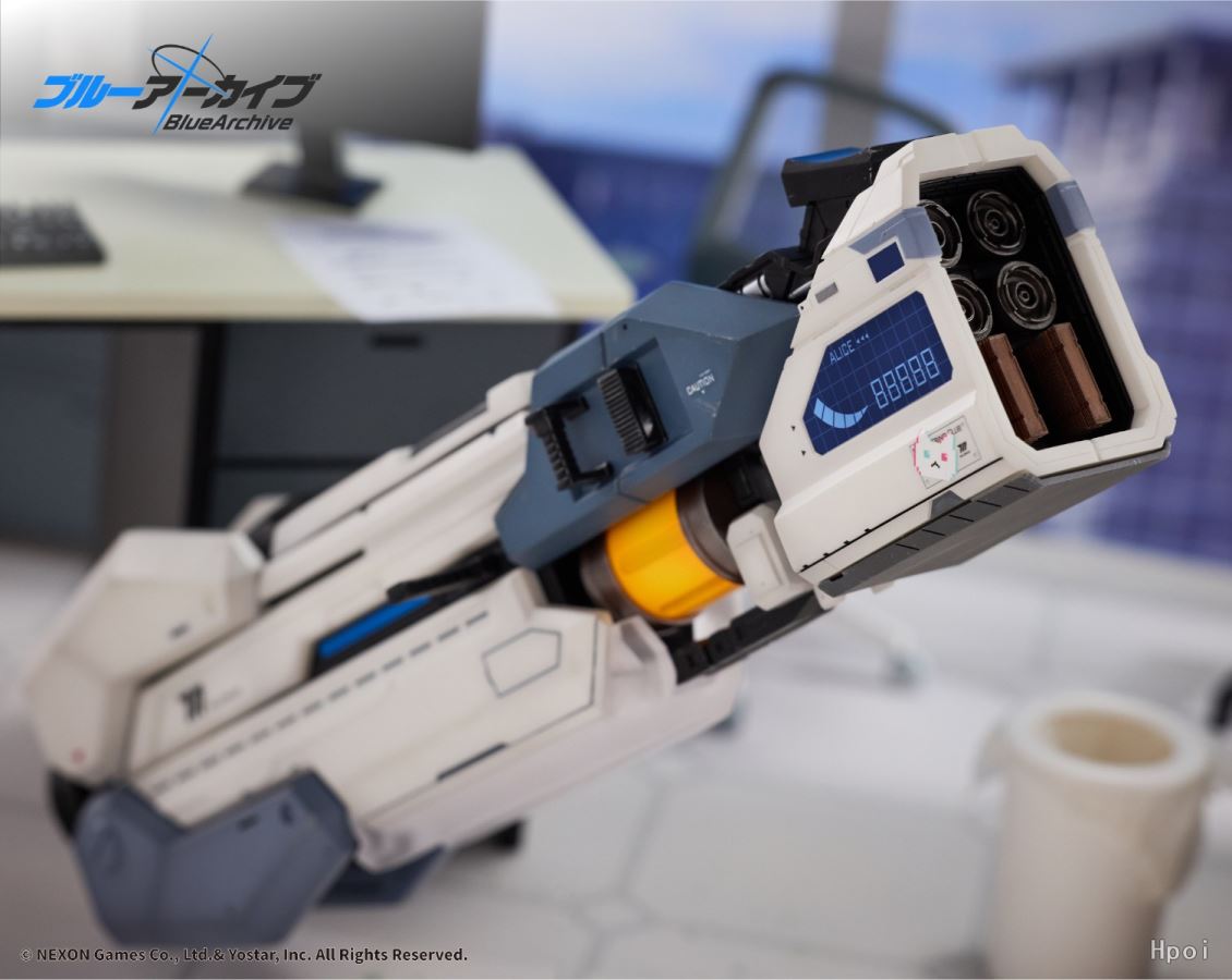 Alice - Azure Archives 1/7