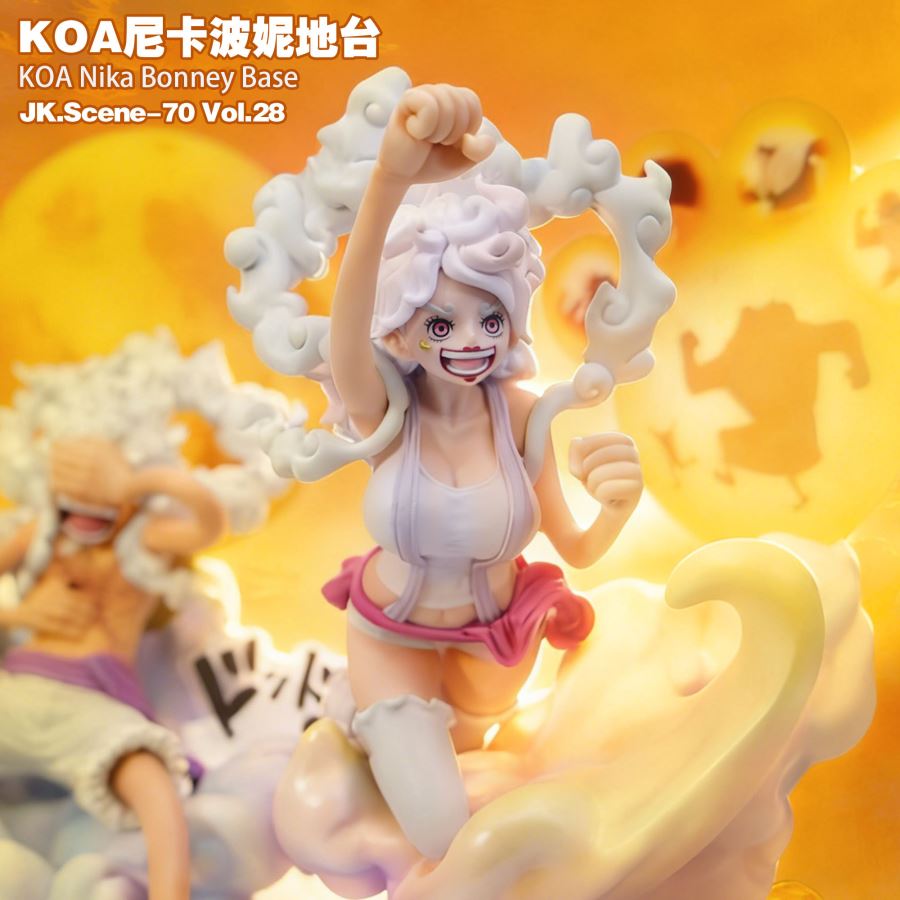 KOA Nika Bonney Base