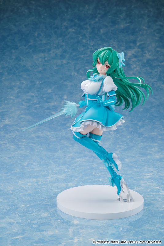 KDcolle Gushing over Magical Girls Magia Azure 1/7