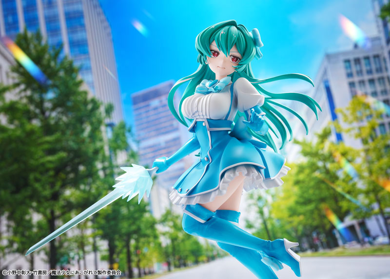KDcolle Gushing over Magical Girls Magia Azure 1/7