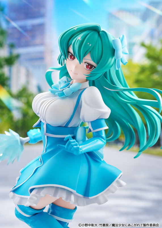 KDcolle Gushing over Magical Girls Magia Azure 1/7