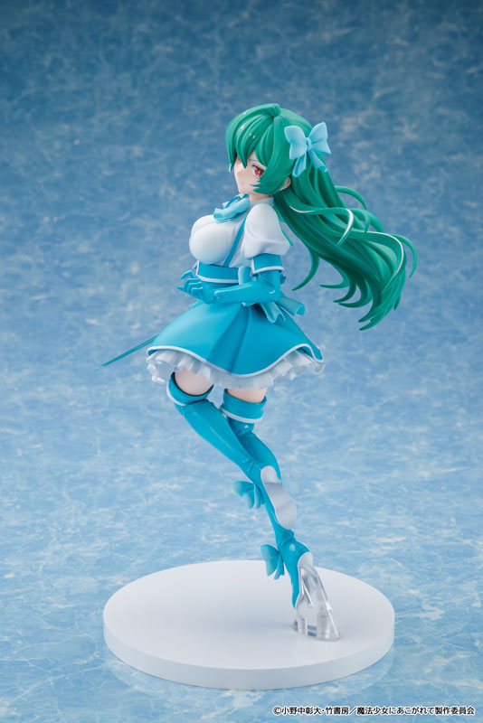 KDcolle Gushing over Magical Girls Magia Azure 1/7