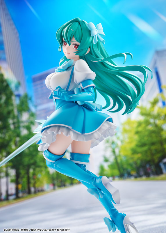 KDcolle Gushing over Magical Girls Magia Azure Special Edition 1/7