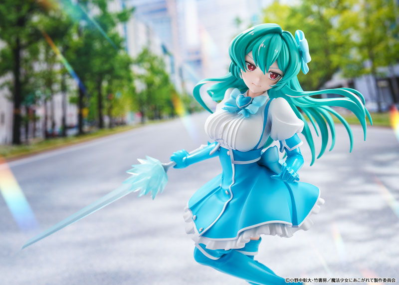 KDcolle Gushing over Magical Girls Magia Azure Special Edition 1/7