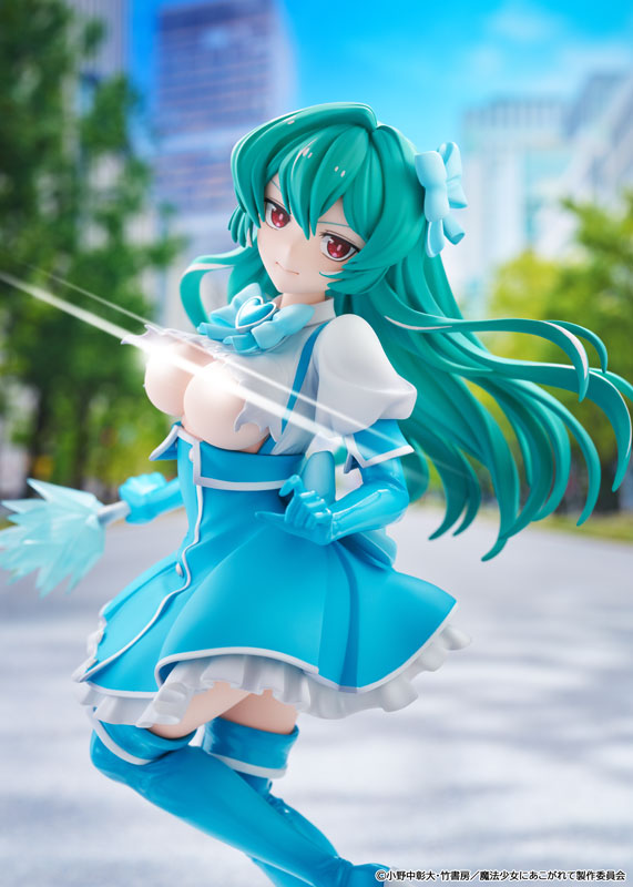 KDcolle Gushing over Magical Girls Magia Azure Special Edition 1/7