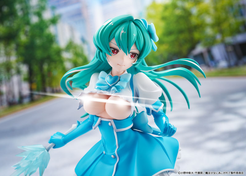 KDcolle Gushing over Magical Girls Magia Azure Special Edition 1/7
