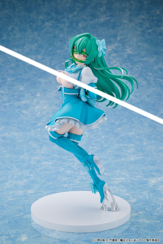 KDcolle Gushing over Magical Girls Magia Azure Special Edition 1/7